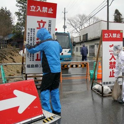 FUKUSHIMA_disaster FUKUSHIMA_disaster