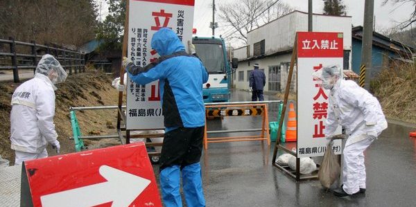 FUKUSHIMA_disaster FUKUSHIMA_disaster