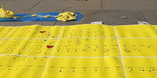 sewol ferry missing sewol ferry missing