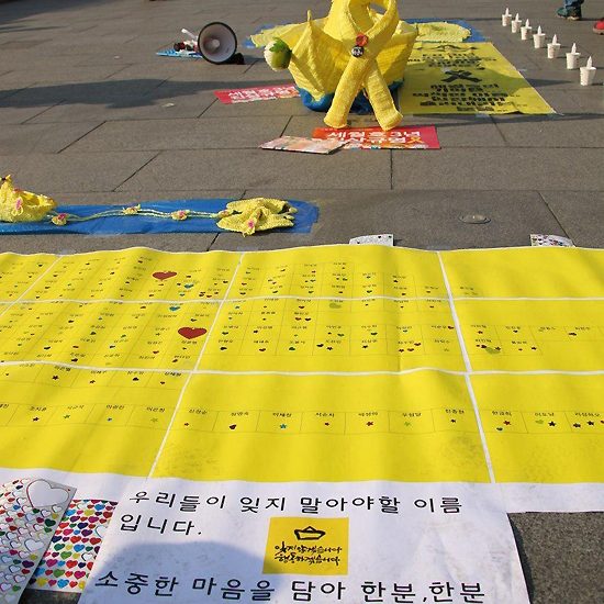 sewol ferry missing sewol ferry missing