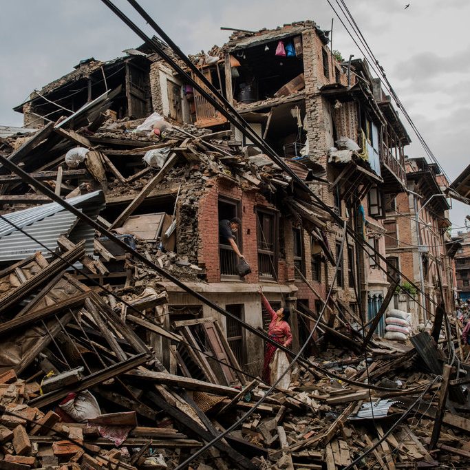 NEPAL Destroy NEPAL Destroy