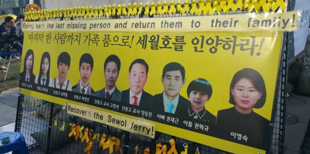 sewol ferry missing persons