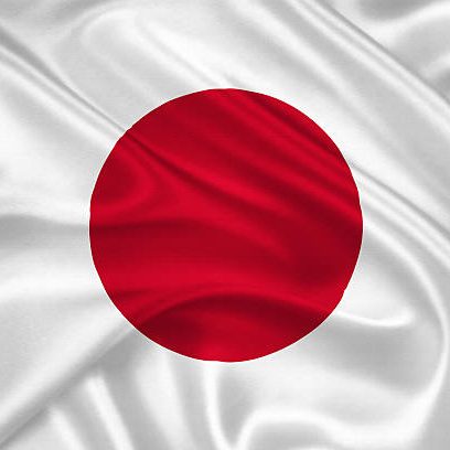 japan flag japan flag