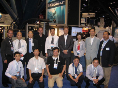 2008 Wind Power in Houston, USA 2008 Wind Power in Houston, USA