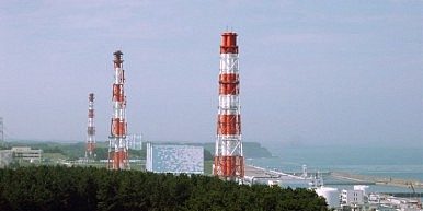 thediplomat_fukushima thediplomat_fukushima
