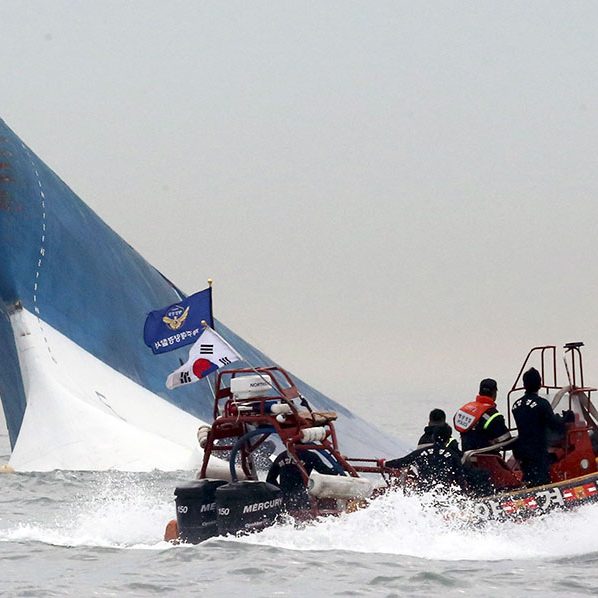 SEWOL Ferry Disaster SEWOL Ferry Disaster