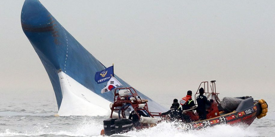SEWOL Ferry Disaster