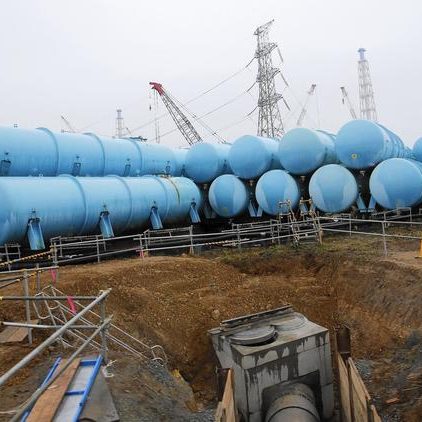 Fukushima in japan Fukushima in japan