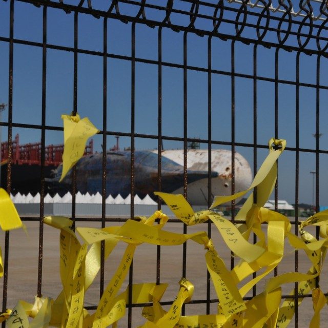 sewol ferry yellow ribon sewol ferry yellow ribon