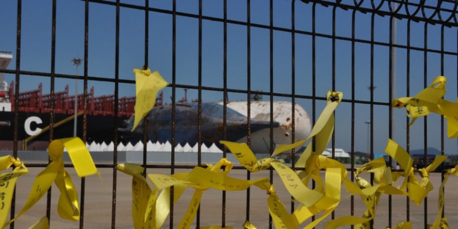 sewol ferry yellow ribon