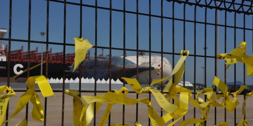 sewol ferry yellow ribon sewol ferry yellow ribon