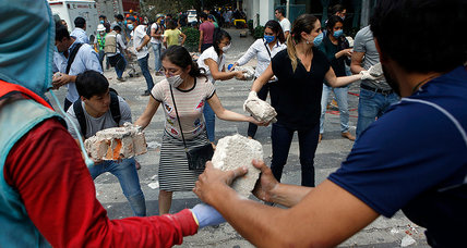 Mexico Earthquake Mexico Earthquake